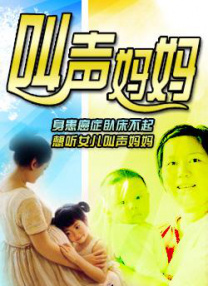 久久这里只有精品免费播放