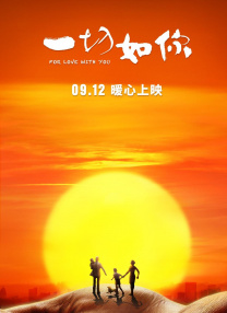 韩国 r 级 电影
